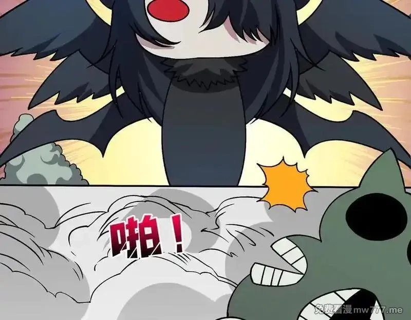 开局兼任黑龙boss，我无敌了,第46话 梅开二度,第98张