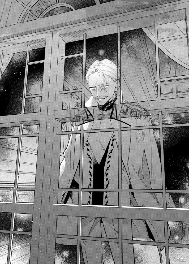 没落千金是穷骑士的女仆,第30话,第28张