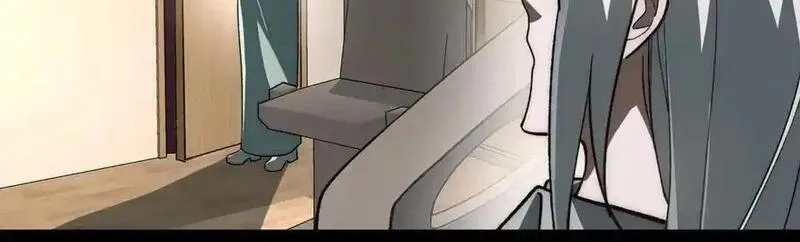 我，创造了都市传说！,第86话 女装返场,第103张