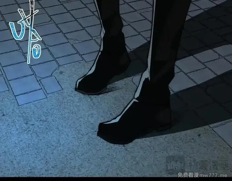 我，创造了都市传说！,第86话 女装返场,第124张