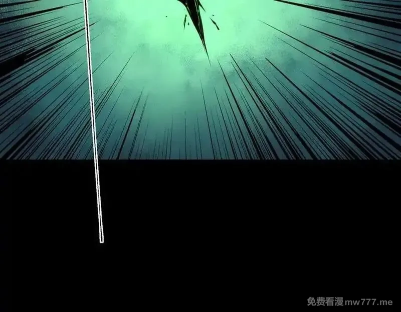 我，创造了都市传说！,第86话 女装返场,第16张