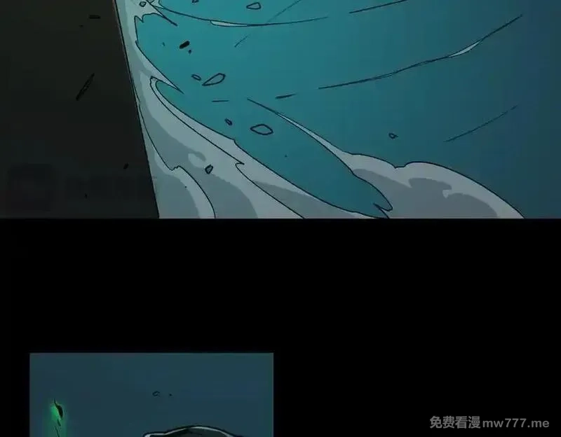 我，创造了都市传说！,第86话 女装返场,第19张