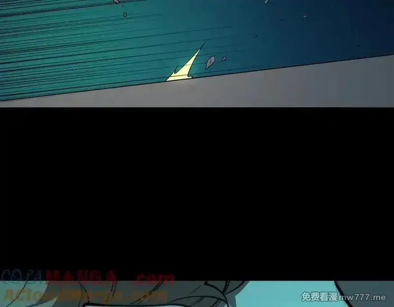 我，创造了都市传说！,第86话 女装返场,第33张