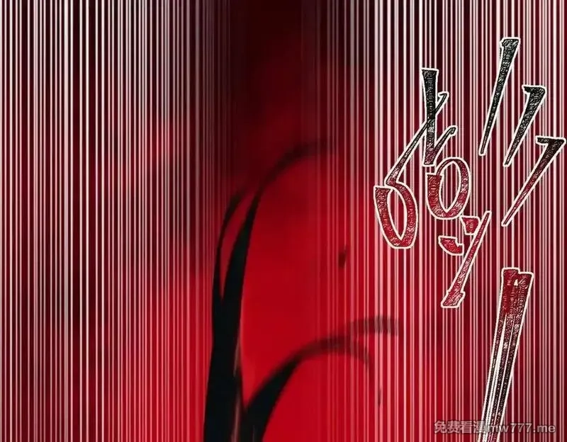 我，创造了都市传说！,第86话 女装返场,第47张