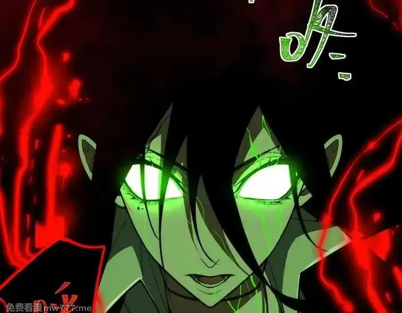 我，创造了都市传说！,第86话 女装返场,第64张