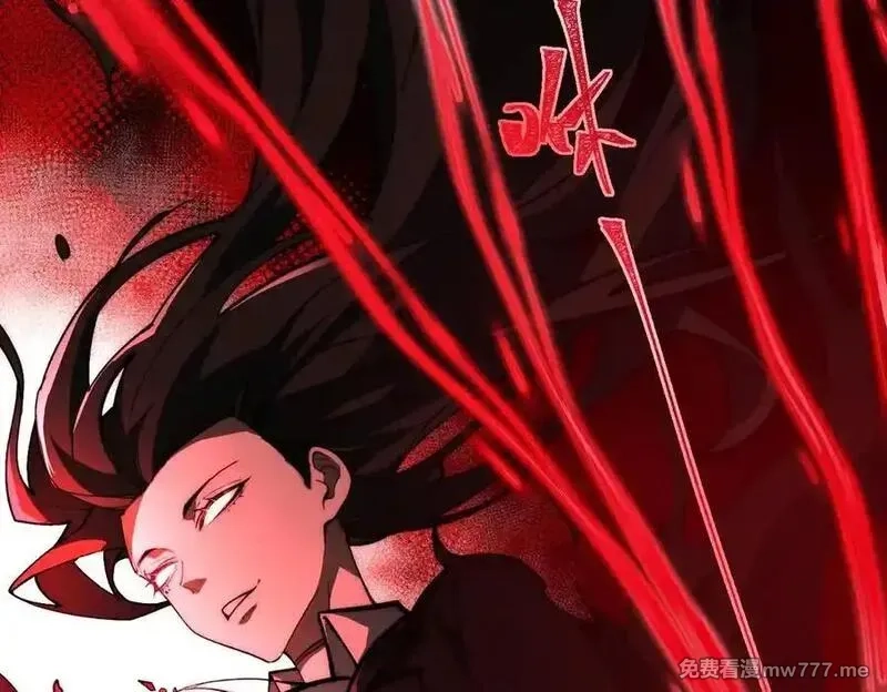 我，创造了都市传说！,第86话 女装返场,第68张