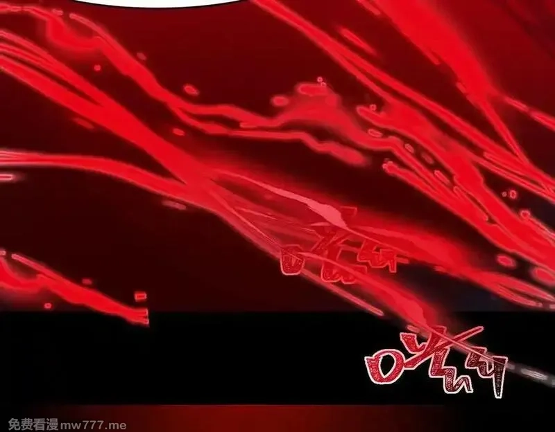 我，创造了都市传说！,第86话 女装返场,第71张