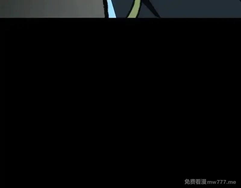 我，创造了都市传说！,第73话 求生计划,第92张