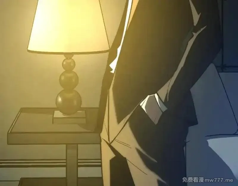 我，创造了都市传说！,第88话 家庭成员,第107张