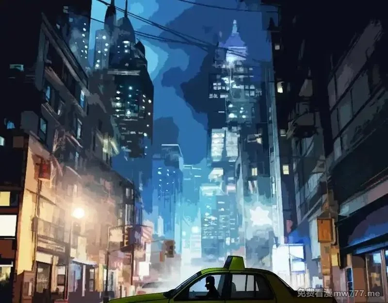 我，创造了都市传说！,第88话 家庭成员,第34张