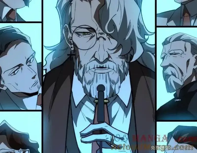 我，创造了都市传说！,第88话 家庭成员,第37张