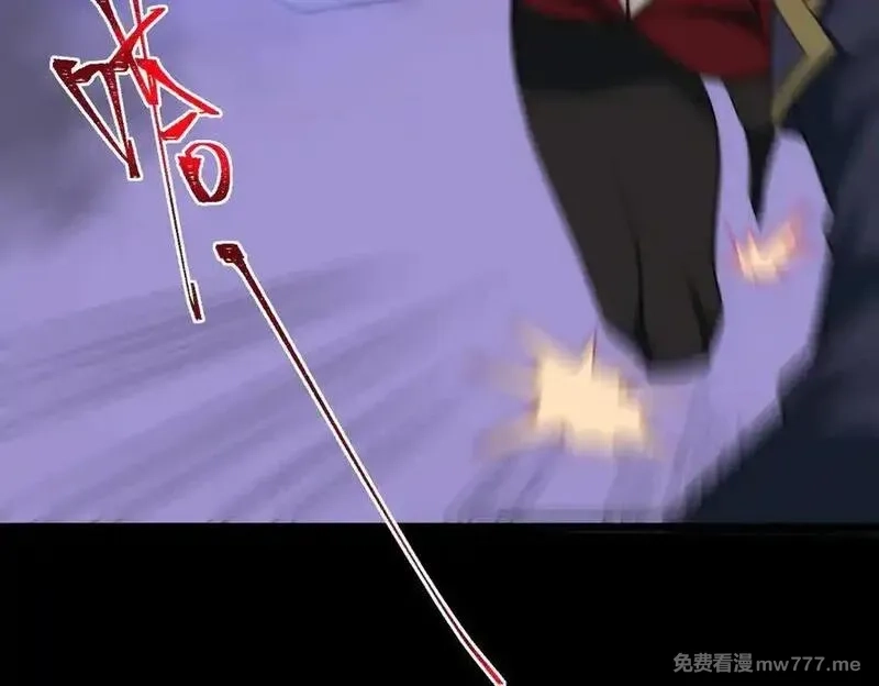 我，创造了都市传说！,第48话 性转者,第19张