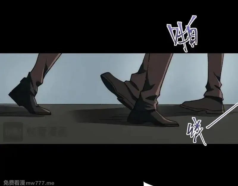 我，创造了都市传说！,第48话 性转者,第24张