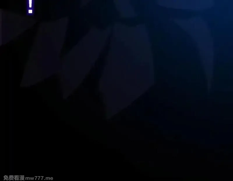 我，创造了都市传说！,第48话 性转者,第71张