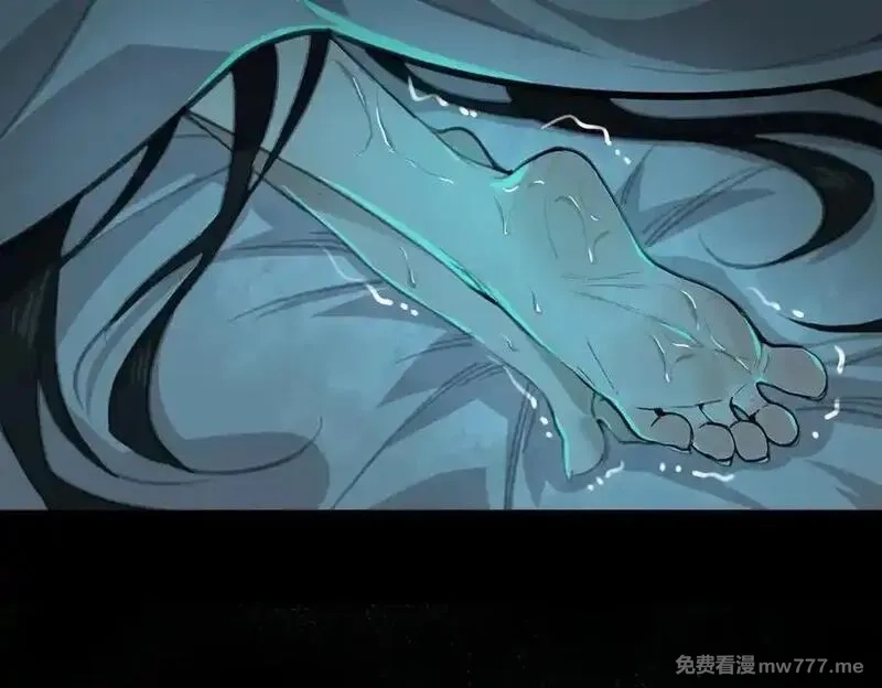 我，创造了都市传说！,第48话 性转者,第90张