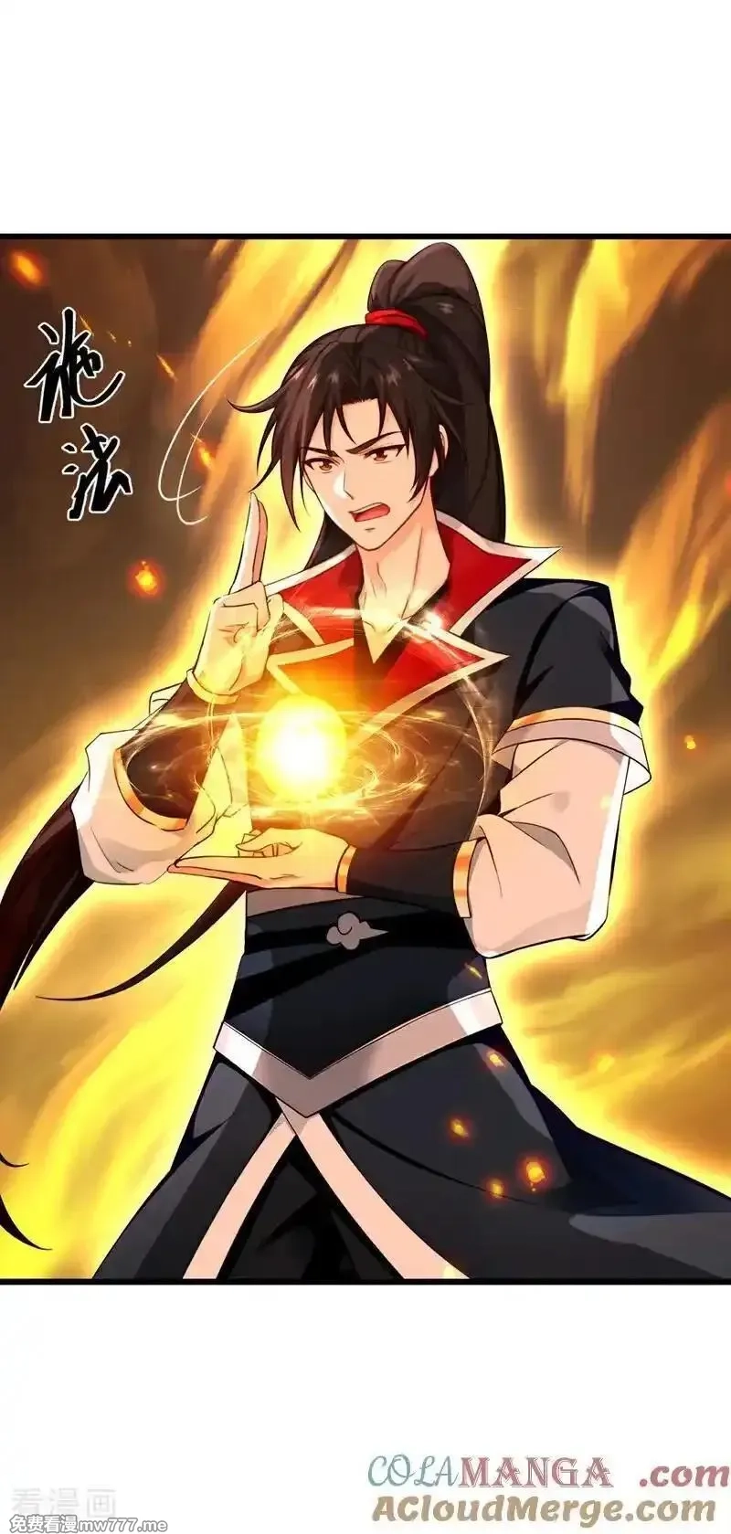 绝世丹神,第271话 烬天妖皇要自爆！,第29张