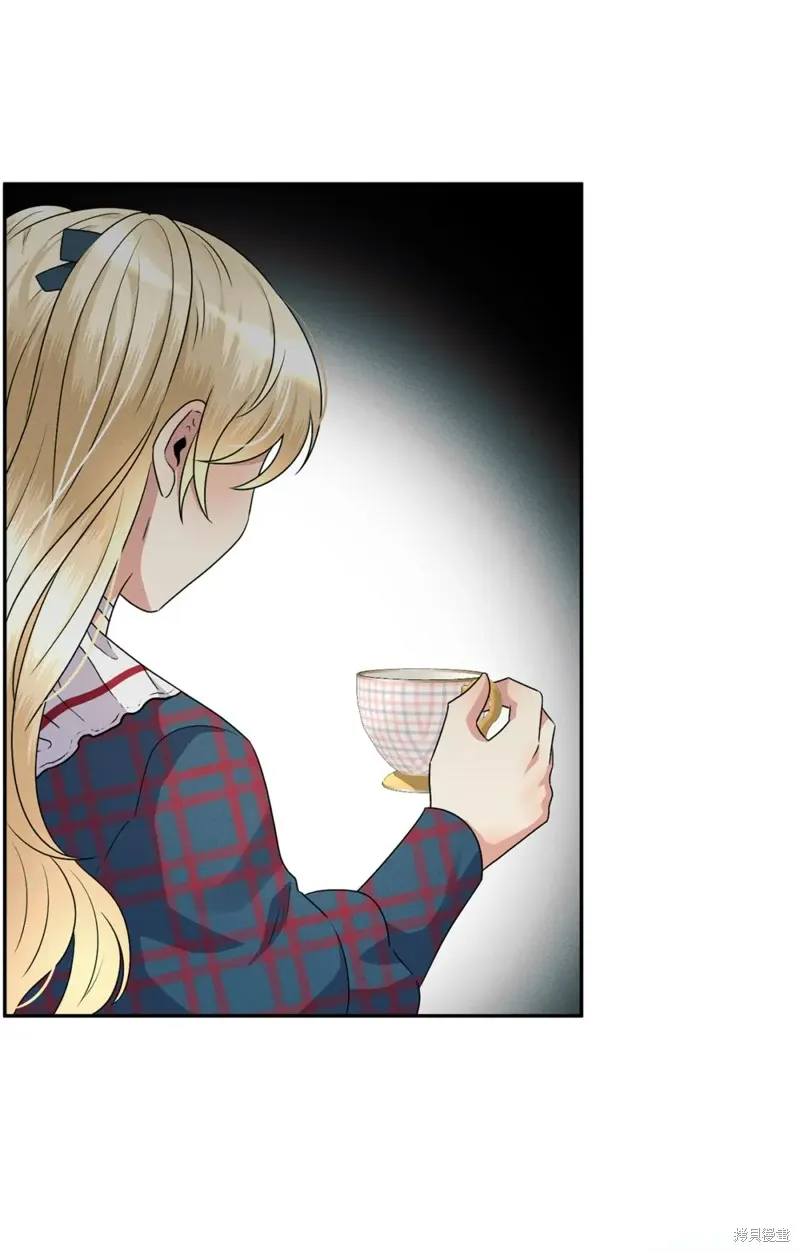 被抛弃的皇女要造反,第30话,第18张