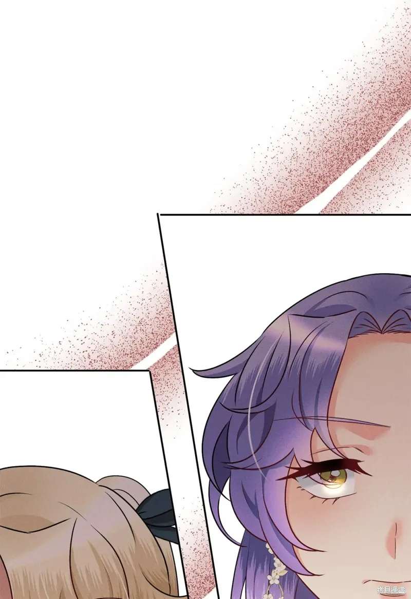 被抛弃的皇女要造反,第30话,第29张