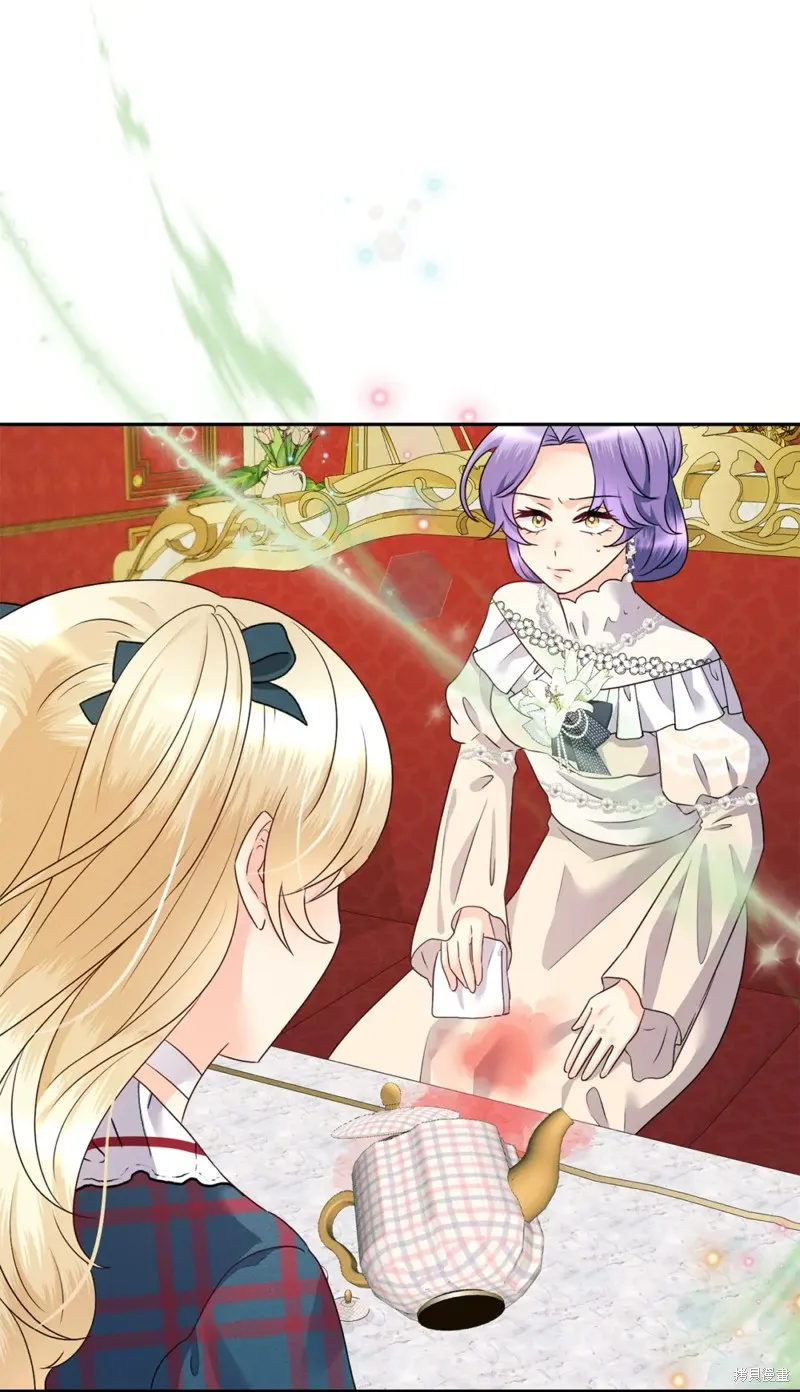 被抛弃的皇女要造反,第30话,第62张