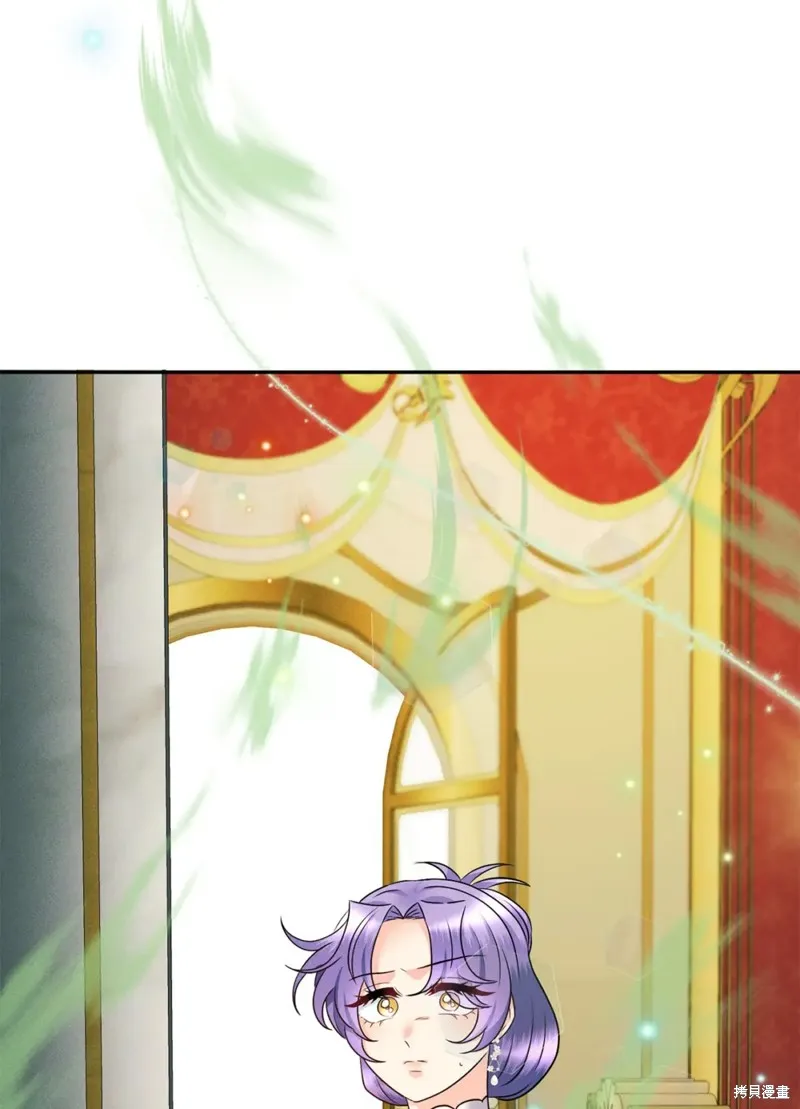 被抛弃的皇女要造反,第30话,第65张