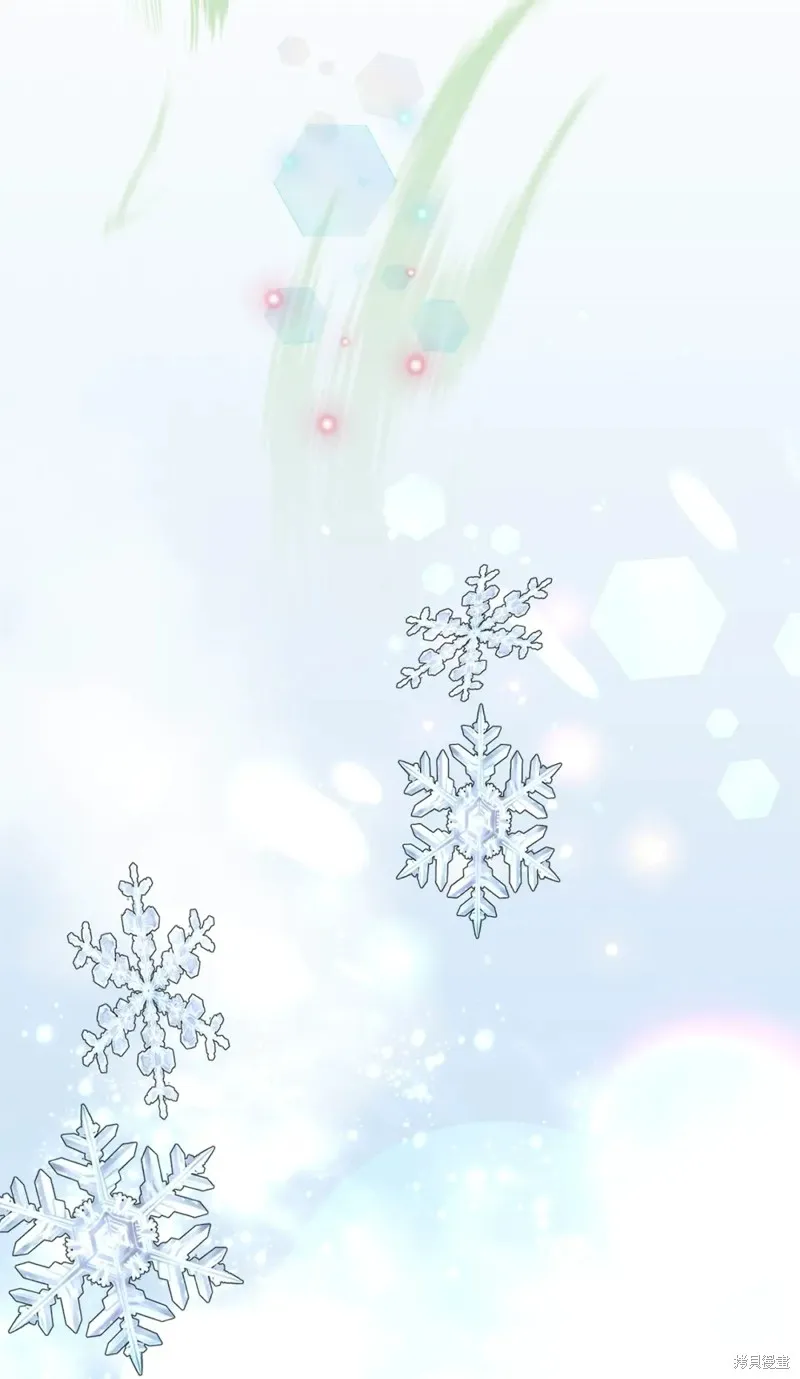 被抛弃的皇女要造反,第30话,第67张