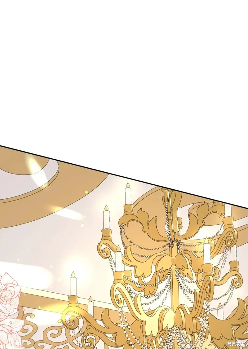 被抛弃的皇女要造反,第30话,第71张