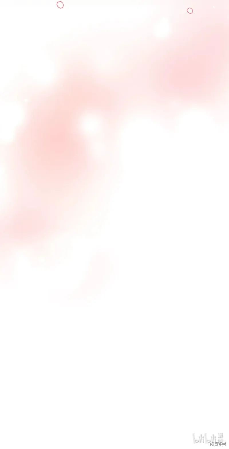 被抛弃的皇女要造反,第30话,第92张