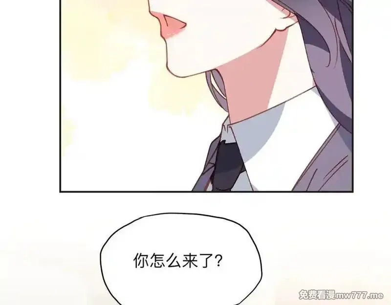 离婚后前夫成了我的忠犬,169 竞选,第39张