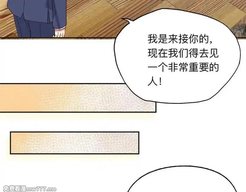 离婚后前夫成了我的忠犬,169 竞选,第42张