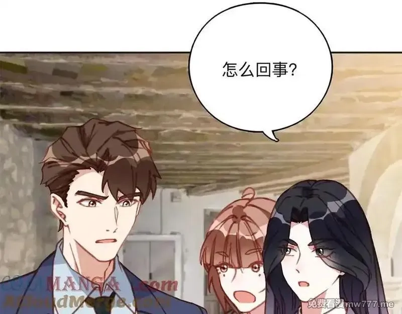 离婚后前夫成了我的忠犬,169 竞选,第46张
