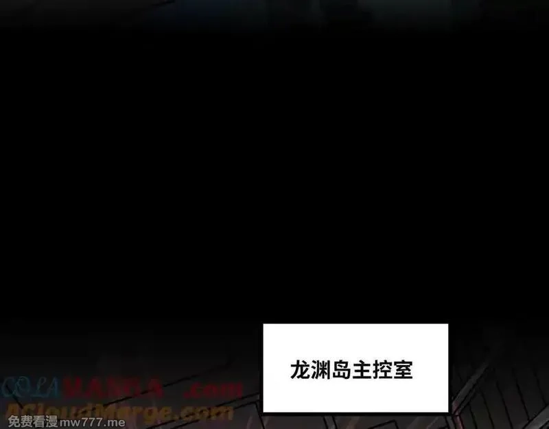 异界最强,第60话 黑白通吃,第13张