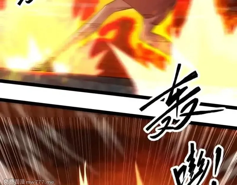 异界最强,第60话 黑白通吃,第26张