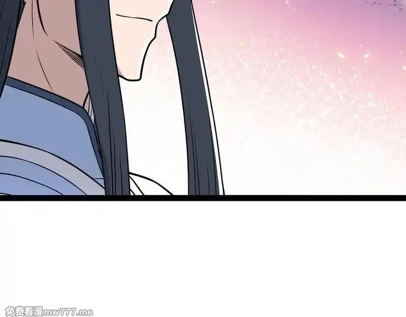 异界最强,第60话 黑白通吃,第75张
