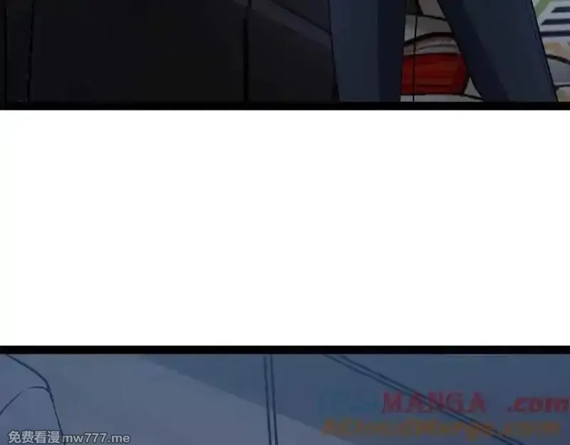 异界最强,第60话 黑白通吃,第85张
