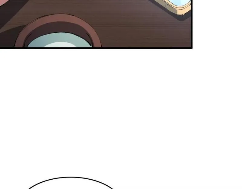 祖师爷下山,第90话 调查队伍壮大,第123张
