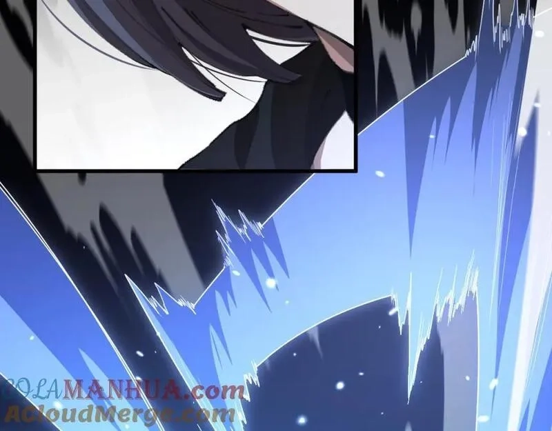祖师爷下山,第90话 调查队伍壮大,第13张