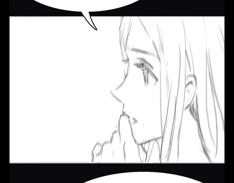 祖师爷下山,第90话 调查队伍壮大,第134张