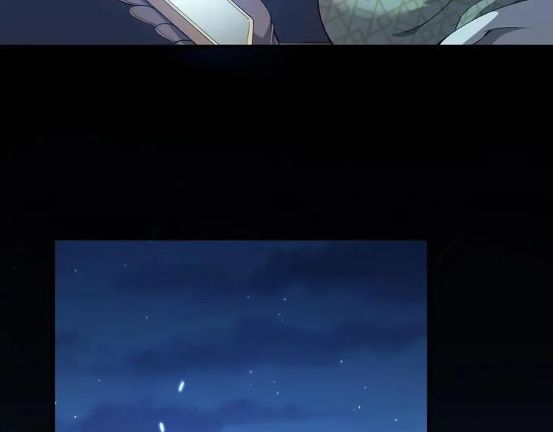 祖师爷下山,第90话 调查队伍壮大,第31张