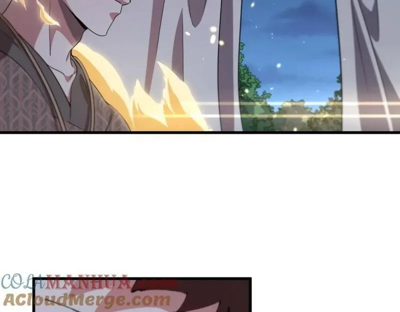 祖师爷下山,第90话 调查队伍壮大,第85张