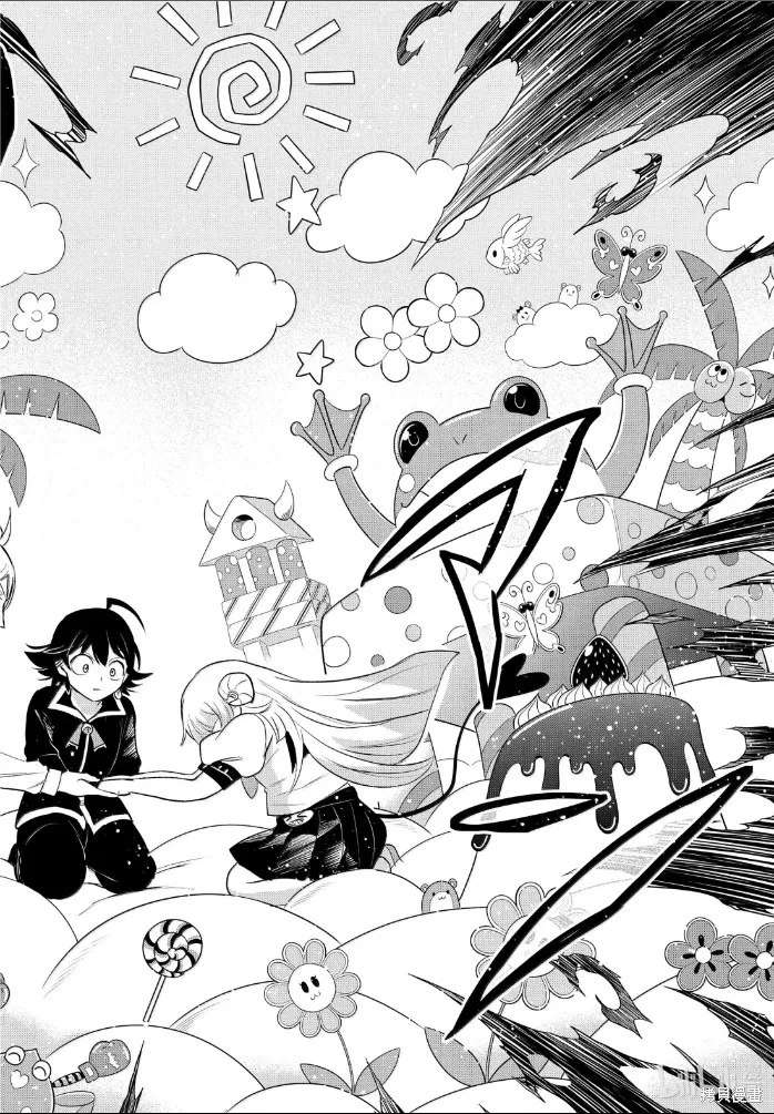 入間同學入魔了,第386话,第19张