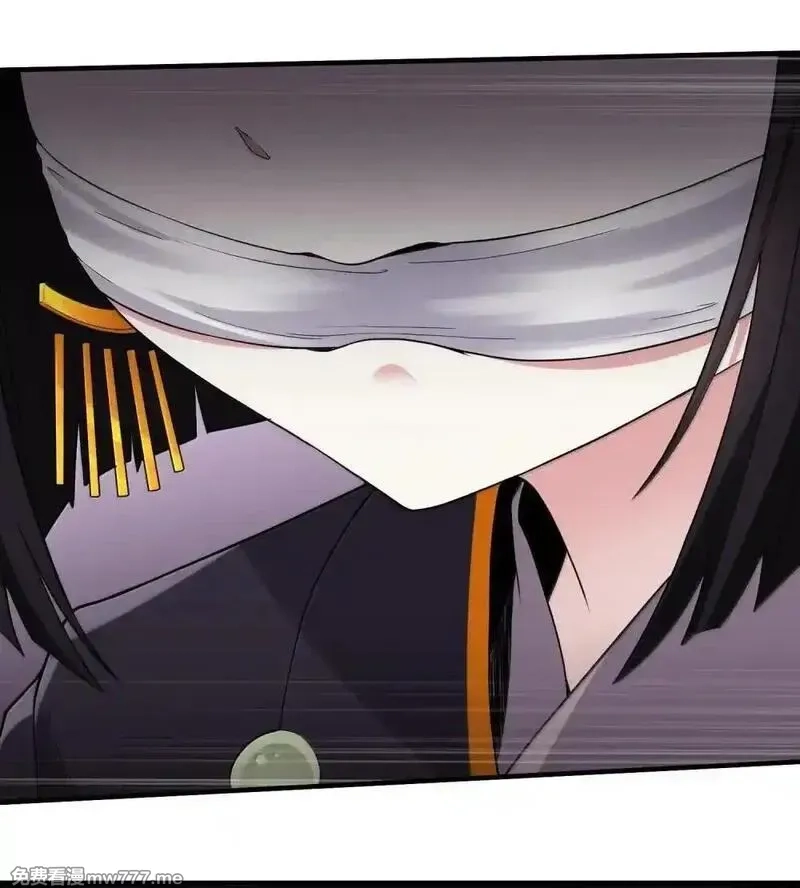 邪恶炼金术士搞不定自己的实验体,第23话 绑架犯,第17张