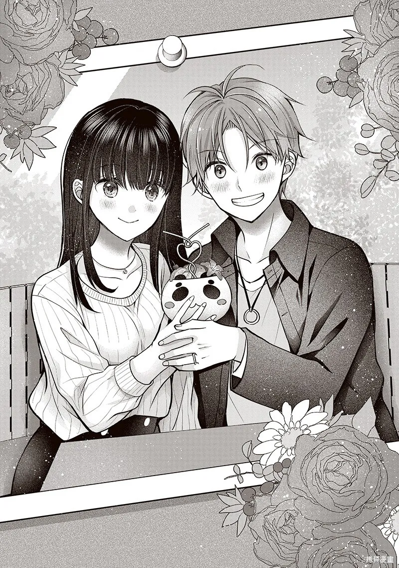 我的妻子太完美了可以稍微捉弄一下吗,第30話,第2张