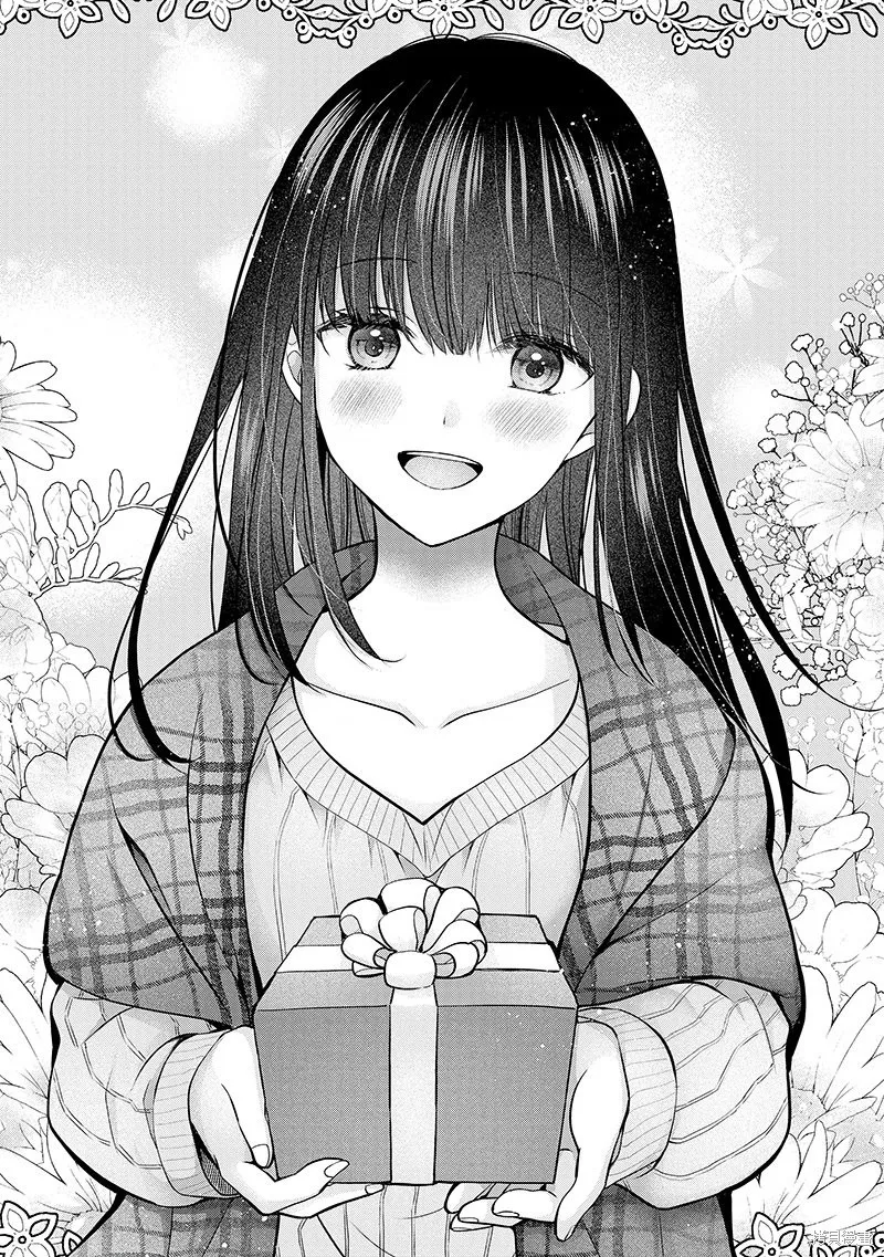 我的妻子太完美了可以稍微捉弄一下吗,第26話,第1张
