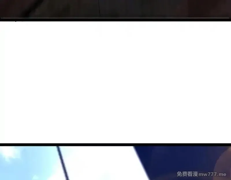 我能复制天赋,第97话 阵法师！！,第104张