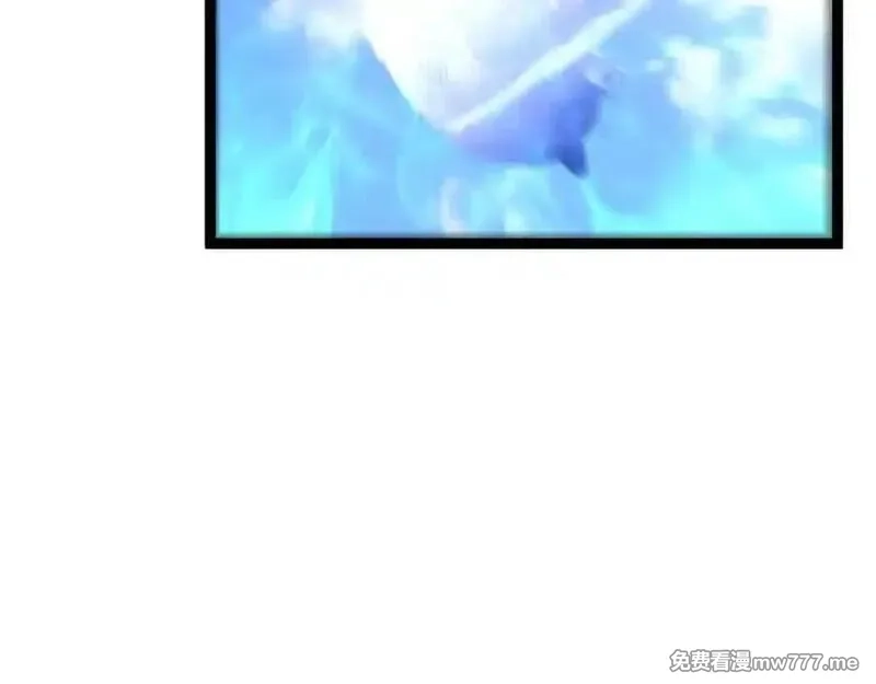 我能复制天赋,第97话 阵法师！！,第112张