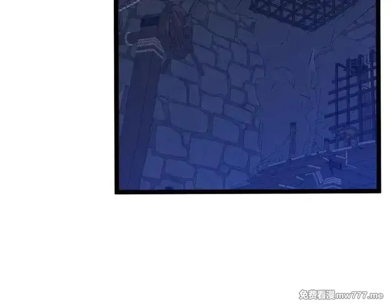 我能复制天赋,第97话 阵法师！！,第132张