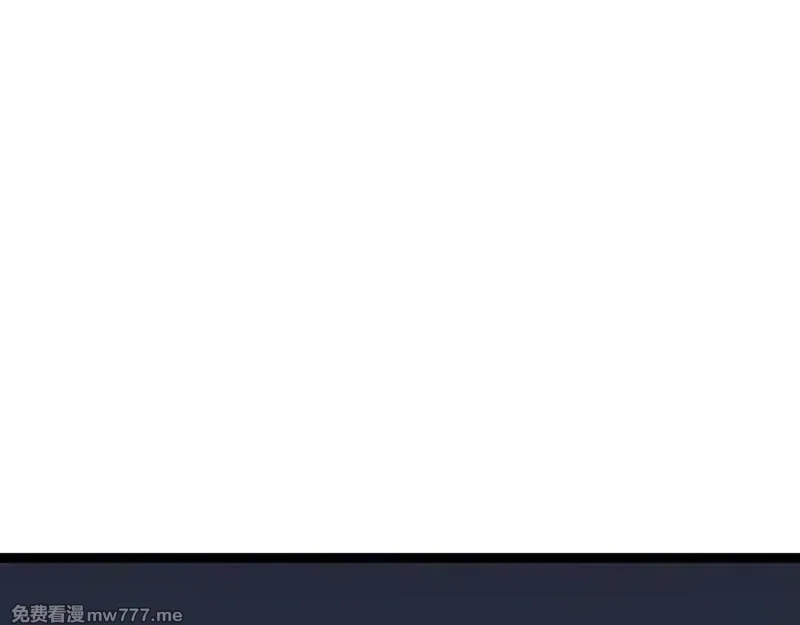 我能复制天赋,第97话 阵法师！！,第148张
