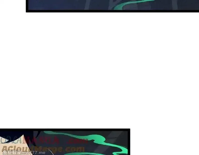 我能复制天赋,第97话 阵法师！！,第21张