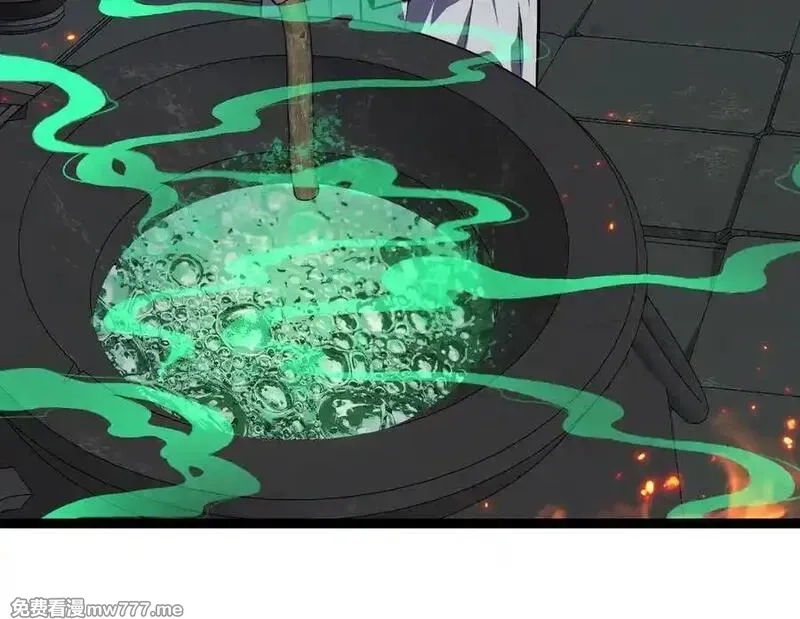 我能复制天赋,第97话 阵法师！！,第34张