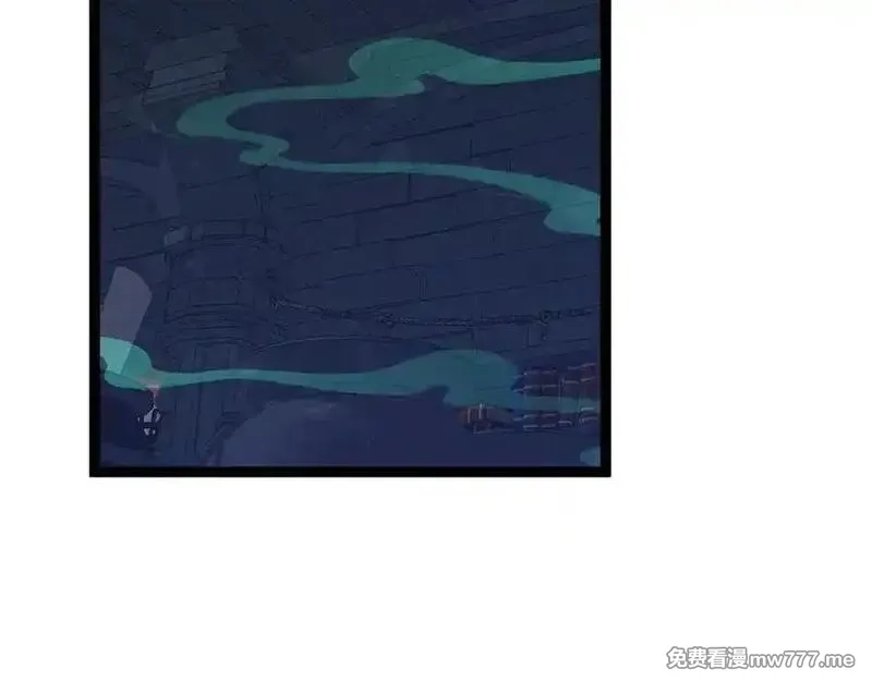 我能复制天赋,第97话 阵法师！！,第44张